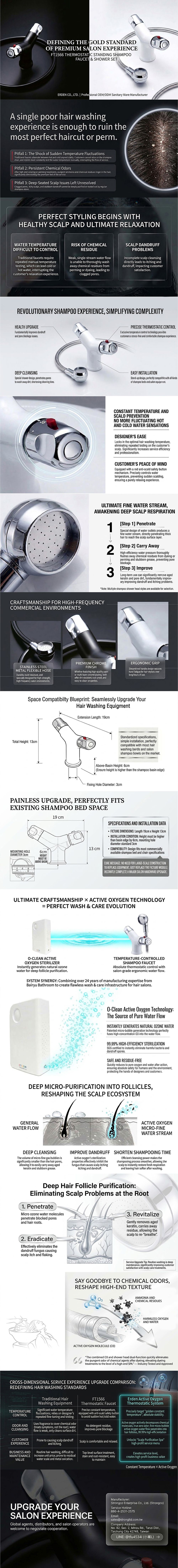 Shampoo Bed Shower Faucet with Temperature Control Shampoo Bed Shower Faucet with Temperature Control